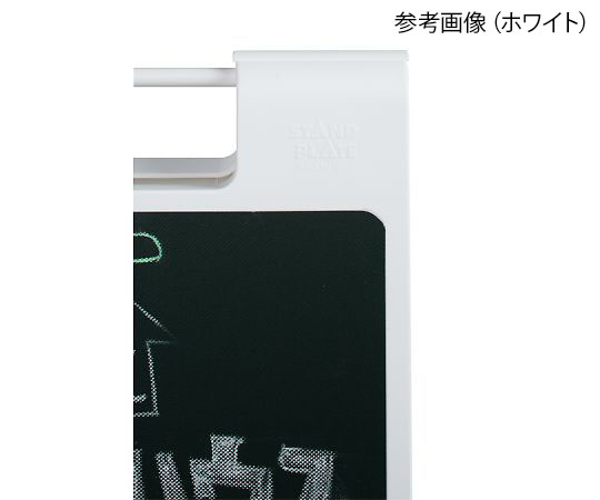 黒板サイン　チョーク用　イエロー 黒板部分が見える角度で撮影された、鮮やかなイエローのサインボード