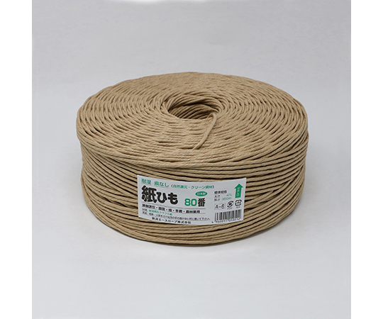 防水紙ひも　#80画像