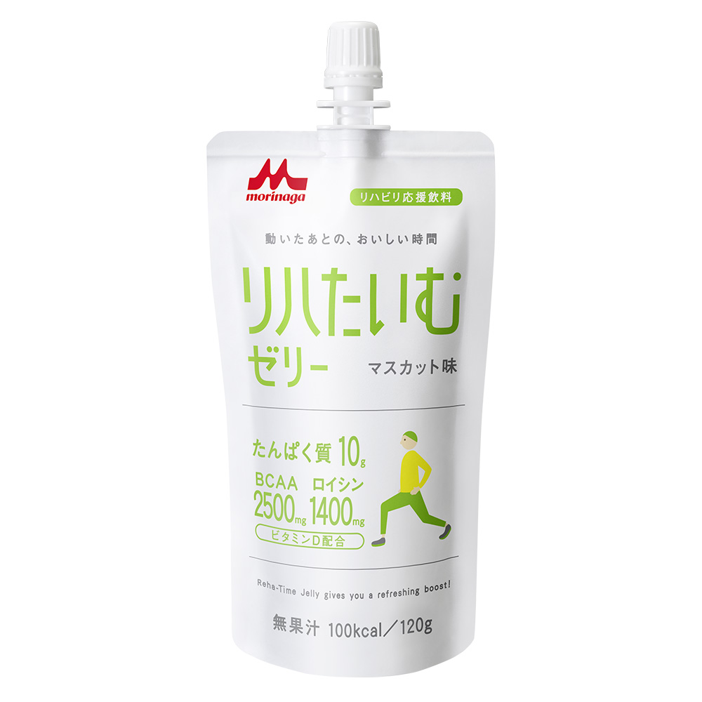 リハたいむゼリー （栄養補助食品） マスカット味 24袋入画像