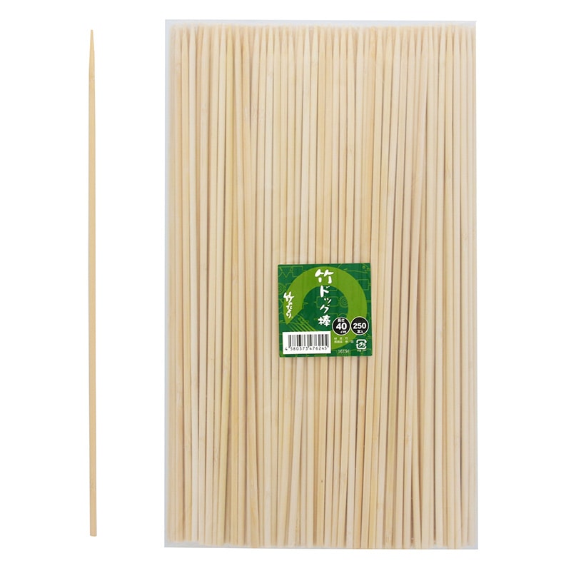 １６１９１　竹　ドッグ棒　４０ｃｍ　２５０本束画像