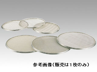 SA18-8 替あみ36cm用 30メッシュ画像