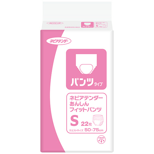 ﾈﾋﾟｱﾃﾝﾀﾞｰ あんしんﾌｨｯﾄﾊﾟﾝﾂ Sｻｲｽﾞ 1ﾊﾟｯｸ(22枚)画像