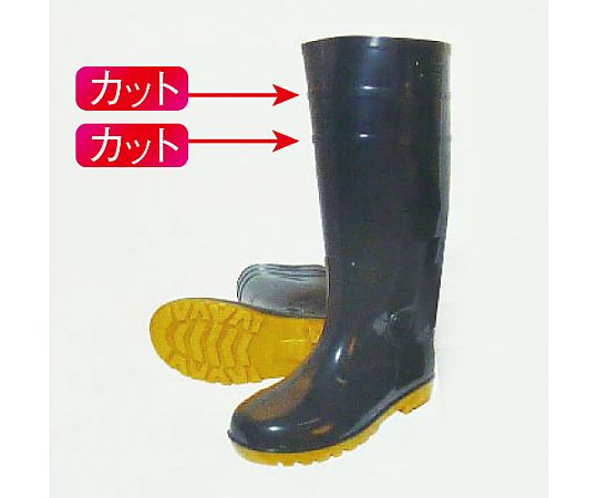 26.0cm 安全長靴(耐油底･白) 白い耐油底の安全長靴が横向きに並んでいる様子