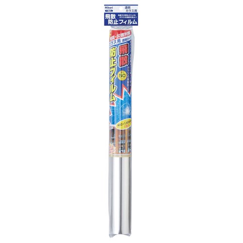 【防災】飛散防止用品 飛散防止フィルム 平面ガラス用 792-9285 光