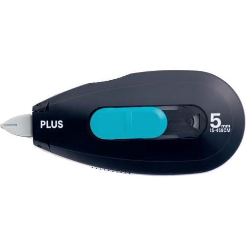 個人情報保護テープ　一行ケシポン　ネイビー　５ｍｍ画像