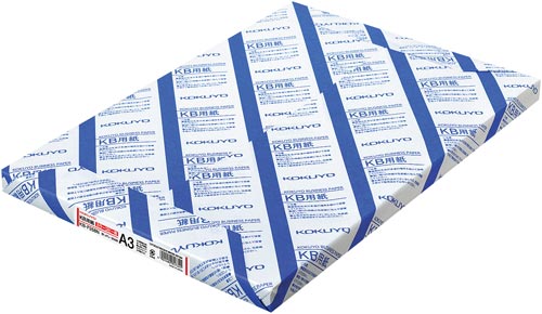 ＫＢ用紙カラーコピー用　Ａ３　１冊（２５０枚）×５画像