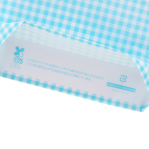 商品のお持ち帰りに！手抜き加工のポリ袋