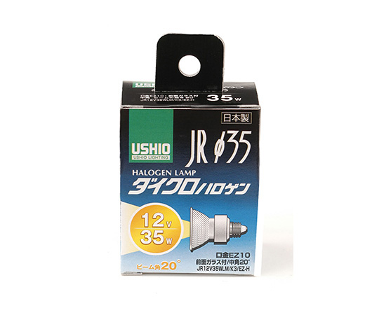 ダイクロハロゲン JR12V35WLM/K3/EZ-H画像