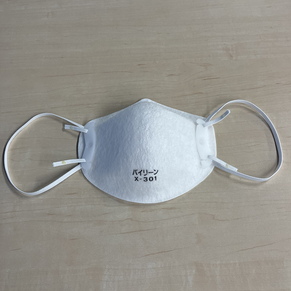 簡易マスク 1箱(20枚入)画像