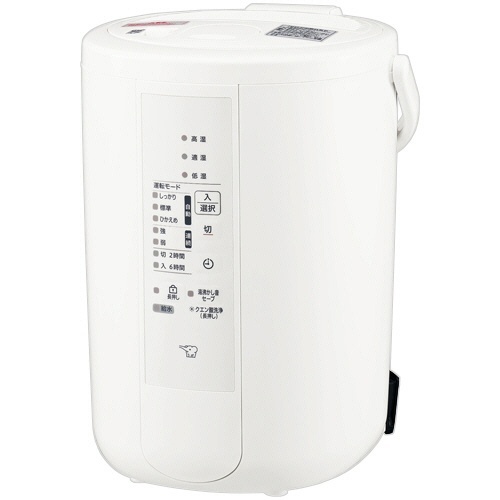 洗浄済　カルキ汚れ有　象印　スチーム式加湿器　EE-RR50　3L　ホワイト　③ スチーム式加湿器 約3L ホワイト 1台 | EE-RU50-WA | 象印 | 事務機器