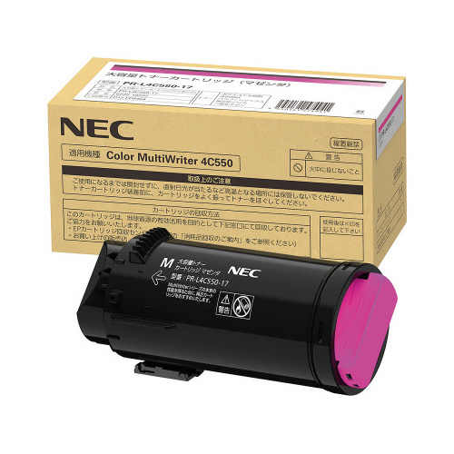 ＰＲ－Ｌ４Ｃ５５０－１７　トナー　マゼンタ画像