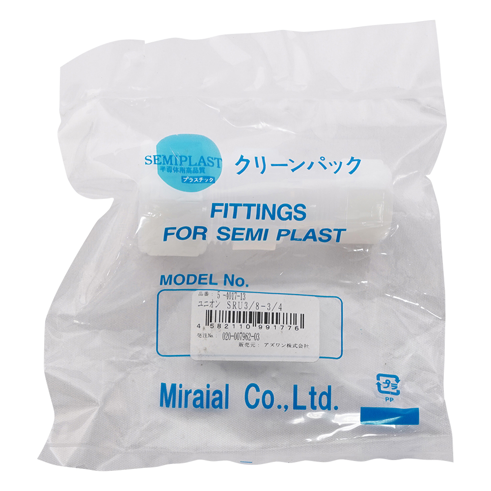 レジューシング･ユニオン（K-LOCK異径継手）画像