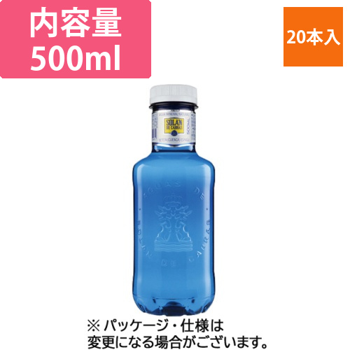ソラン・デ・カブラス　500mL　ペットボトル　1ケース(20本)画像