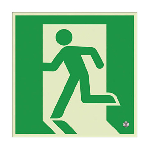 高輝度蓄光標識 避難口C200級200角 1枚画像