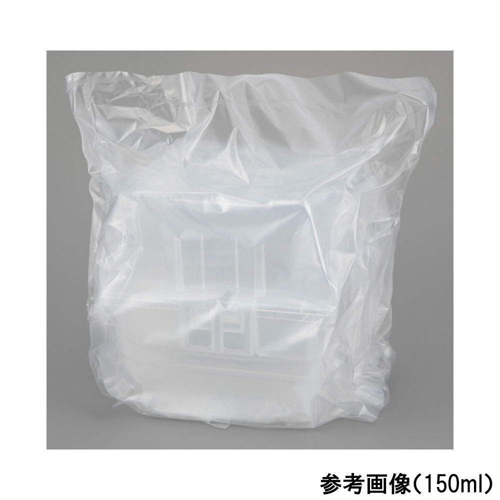 フィルムフレームシッパーSCC 200mm