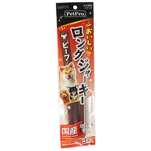 PetPro おいしいﾛﾝｸﾞｼﾞｬｰｷｰ ﾋﾞｰﾌ 1ﾊﾟｯｸ(3本)画像