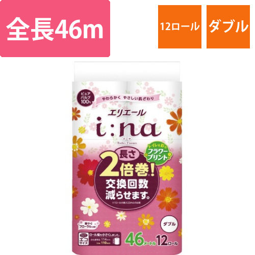 イーナトイレット　2倍巻12R　プリント　ダブル画像