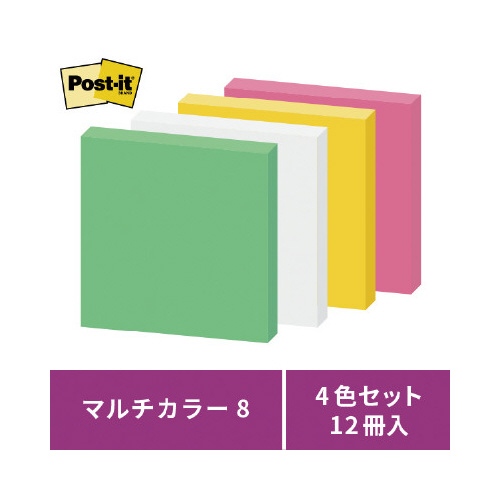 強粘着マルチカラー８　７５×７５　４色　１２冊画像