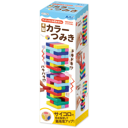 木製ｶﾗｰつみき 1個画像