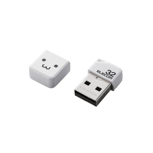 ＵＳＢ２．０メモリ　小型　キャップ付　３２ＧＢ　白画像