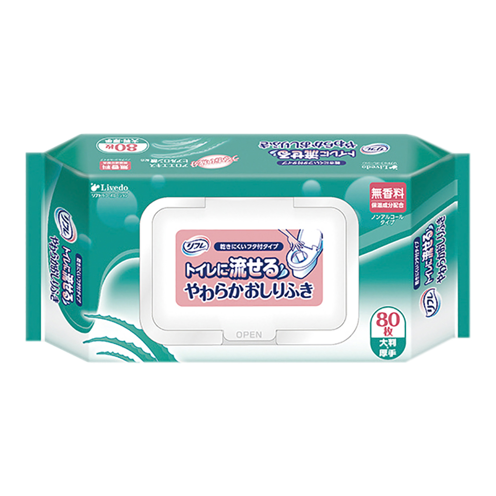トイレに流せるやわらかおしりふき フタ付き 1袋（80枚入）画像