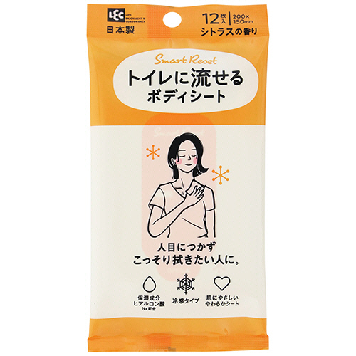 SmartReset 女性用 流せるﾎﾞﾃﾞｨｼｰﾄ ｼﾄﾗｽの香り 1ﾊﾟｯｸ(12枚)画像