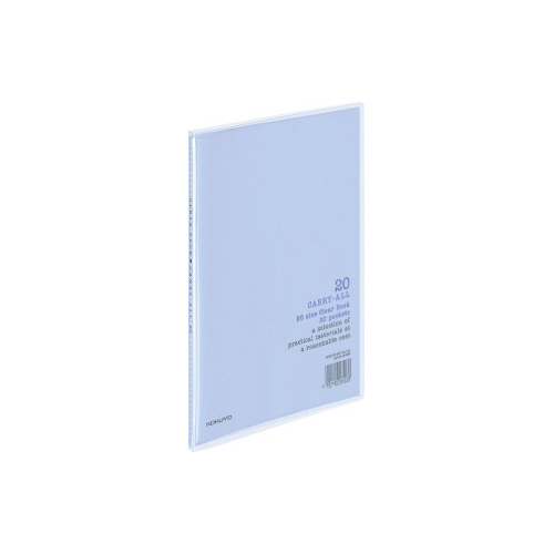 クリヤーブックキャリーオール固定Ｂ５縦２０Ｐ　青画像