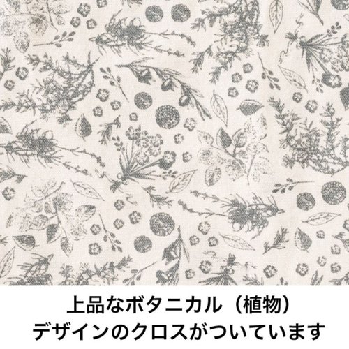 ボタニカルアート柳バスケット-M(6個) ヘッズ 柔らかい素材で編まれたバスケットが並んでいる様子