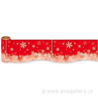 かんたんロール幕 スノークリスタル画像