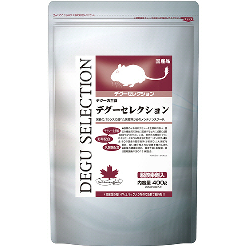 ﾃﾞｸﾞｰｾﾚｸｼｮﾝ 400g(200g×2袋) 1ﾊﾟｯｸ画像