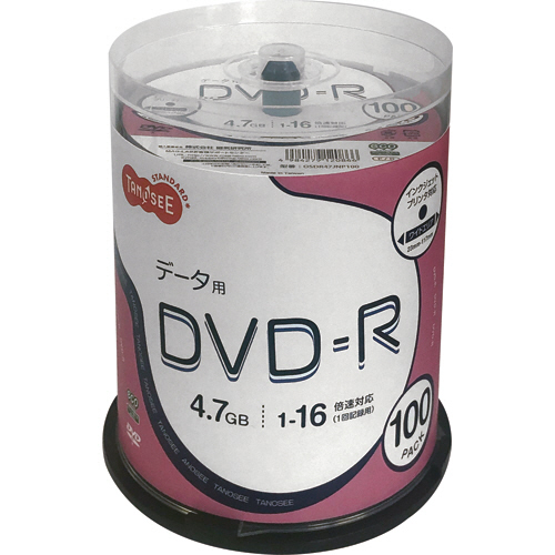 ﾃﾞｰﾀ用DVD-R 4.7GB 1-16倍速 ﾎﾜｲﾄﾜｲﾄﾞﾌﾟﾘﾝﾀﾌﾞﾙ ｽﾋﾟﾝﾄﾞﾙｹｰｽ 1ﾊﾟｯｸ(100枚)画像