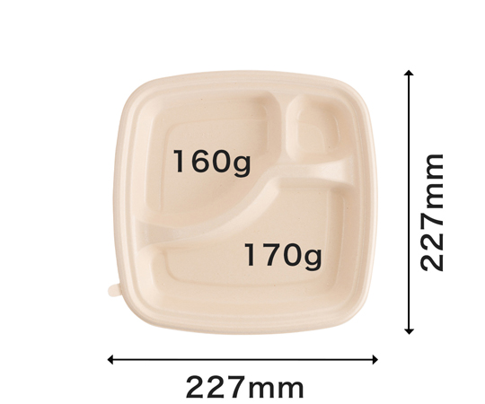 BB竹バガス 弁当容器 N23-23B ラミ 本体 クラフト色 50枚×6パック入 クラフト色の弁当容器がパッケージから取り出され、整然と並べられた状態