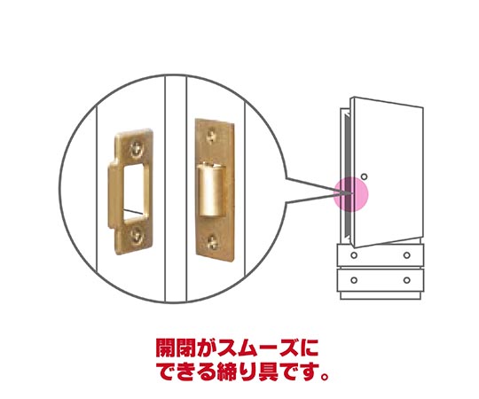 真鍮三角ゴンベ　中 金色の三角形がはっきりとした状態で、滑らかな表面が光を反射している様子