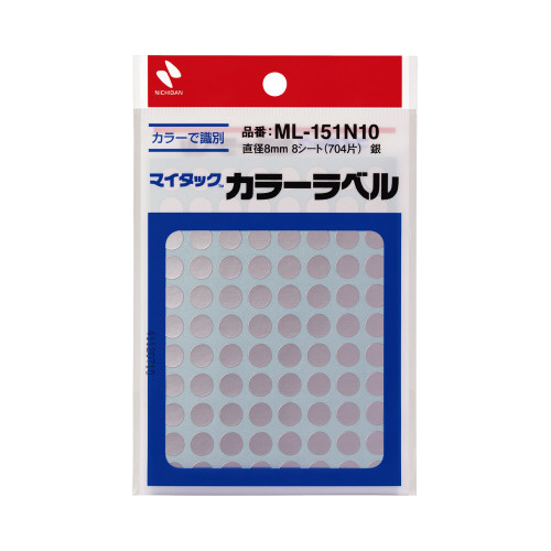 マイタックカラーラベル　８ｍｍ　銀画像