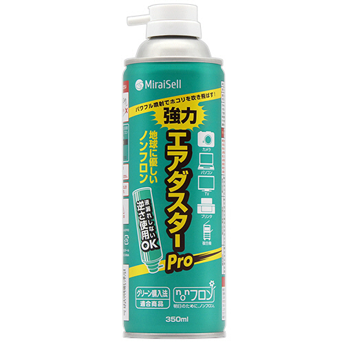 ｴｱﾀﾞｽﾀｰPro 350mL(苦み成分なし) 1本画像