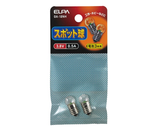 スポット球3.8V 0.5A画像