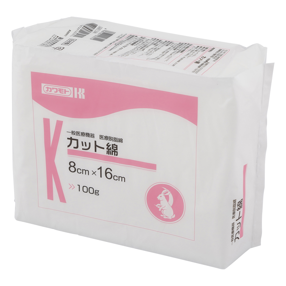 カット綿 100g 8cm×16cm画像