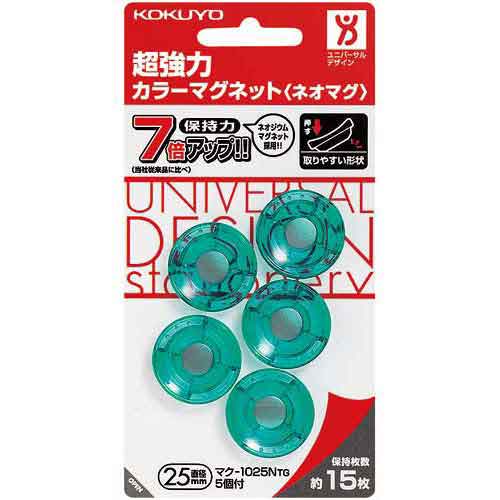 超強力カラーマグネット２５φ透明グリーン　５個入画像