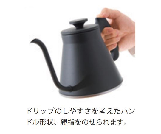 V60ドリップケトル・フィット マットブラック 艶やかなマットブラックのボディが際立つ、上部が細く絞られたデザインのケトル