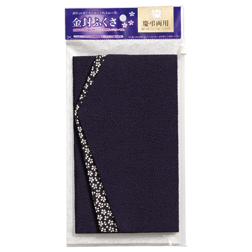 金封ふくさ 桜柄 1枚 | ﾌｸ-40 | マルアイ | 文房具・事務用品なら