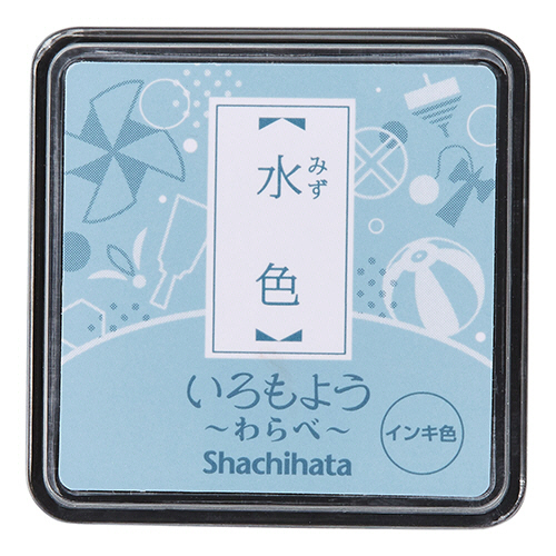 いろもよう わらべ ｽﾀﾝﾌﾟﾊﾟｯﾄﾞ 水色(みずいろ) 1個画像
