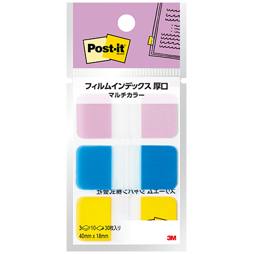 ﾎﾟｽﾄ･ｲｯﾄ ﾌｨﾙﾑｲﾝﾃﾞｯｸｽ 厚口 ﾏﾙﾁｶﾗｰ3 40×18mm 1ﾊﾟｯｸ(3冊)画像