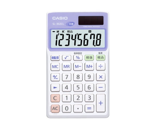 カシオ　抗菌電卓　8桁計算画像