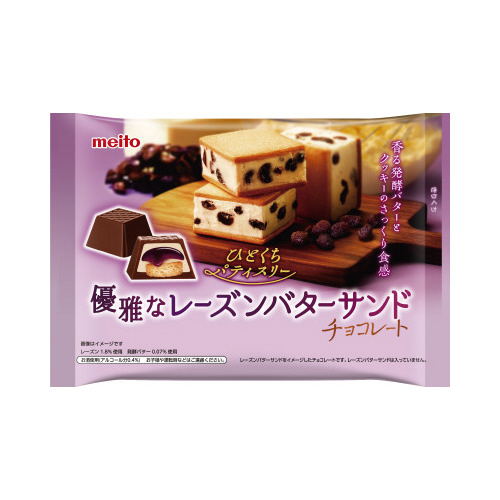 優雅なレーズンバターサンド１１３ｇ×３画像