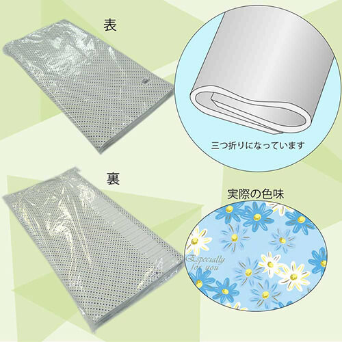 包装紙 半才 フラワーベット Ｂ 花柄が全面に並んだ折りたたまれた一枚が短辺を手前にして平置きされた様子