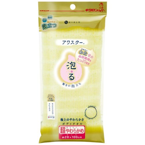 ボディータオル RNアワスター 超やわらかめ Y キクロン [ケース販売]画像