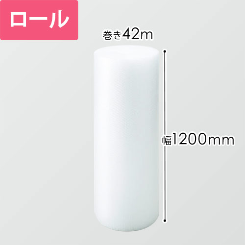 ＴＲＵＳＣＯ 気泡緩衝材（紙管レスタイプ） 幅1200mm×42m巻 TK1242画像