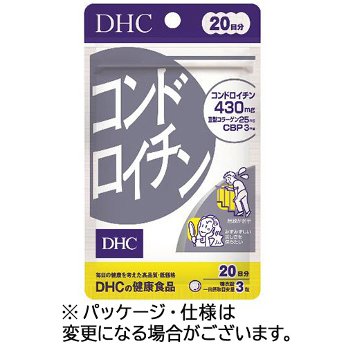 ｺﾝﾄﾞﾛｲﾁﾝ 20日分 1個(60粒)画像