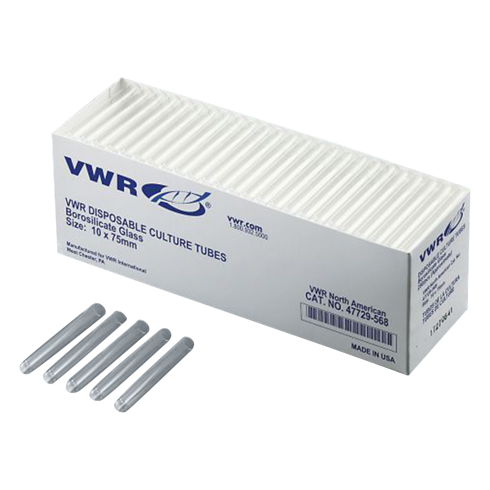 ディスポ丸底チューブ（直口）　250本×4箱入画像