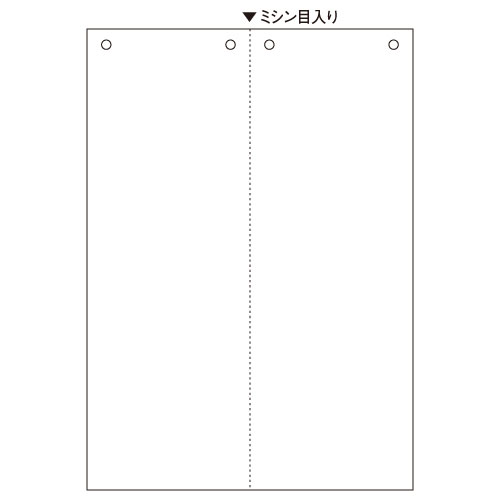 ﾏﾙﾁﾌﾟﾘﾝﾀ帳票 A4 白紙 ﾀﾃ2面 4穴 1冊(100枚)画像